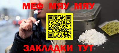 Альфа ПВП Кумертау
