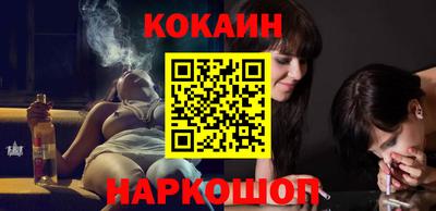 Альфа ПВП Кумертау