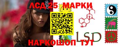 трава Кунгур