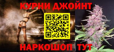 Альфа ПВП Кумертау