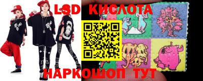 Альфа ПВП Кумертау