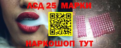 метамфетамин Кулебаки