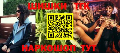 ECSTASY Лесосибирск