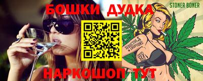 трава Кунгур