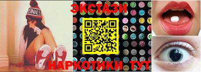 трава Кунгур