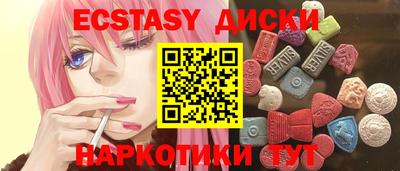 метамфетамин Кулебаки
