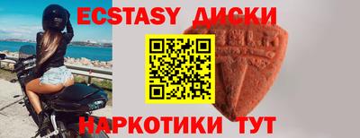 трава Кунгур