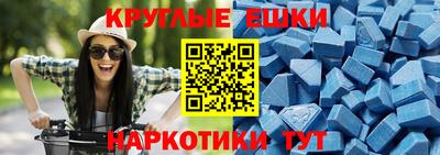 Альфа ПВП Кумертау