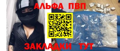 мескалин Ликино-Дулёво