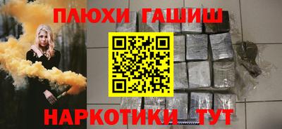 Альфа ПВП Кумертау