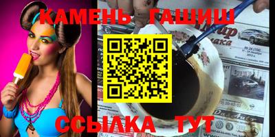 мескалин Ликино-Дулёво