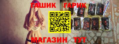 трава Кунгур