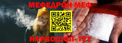 Альфа ПВП Кумертау