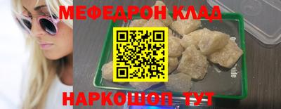 Альфа ПВП Кумертау